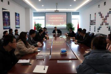 九游游戏官网-追求健康,你我一起成长第三届全国代理商培训会议圆满结束